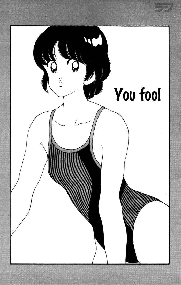 Page 1 Chapter 41 Rough