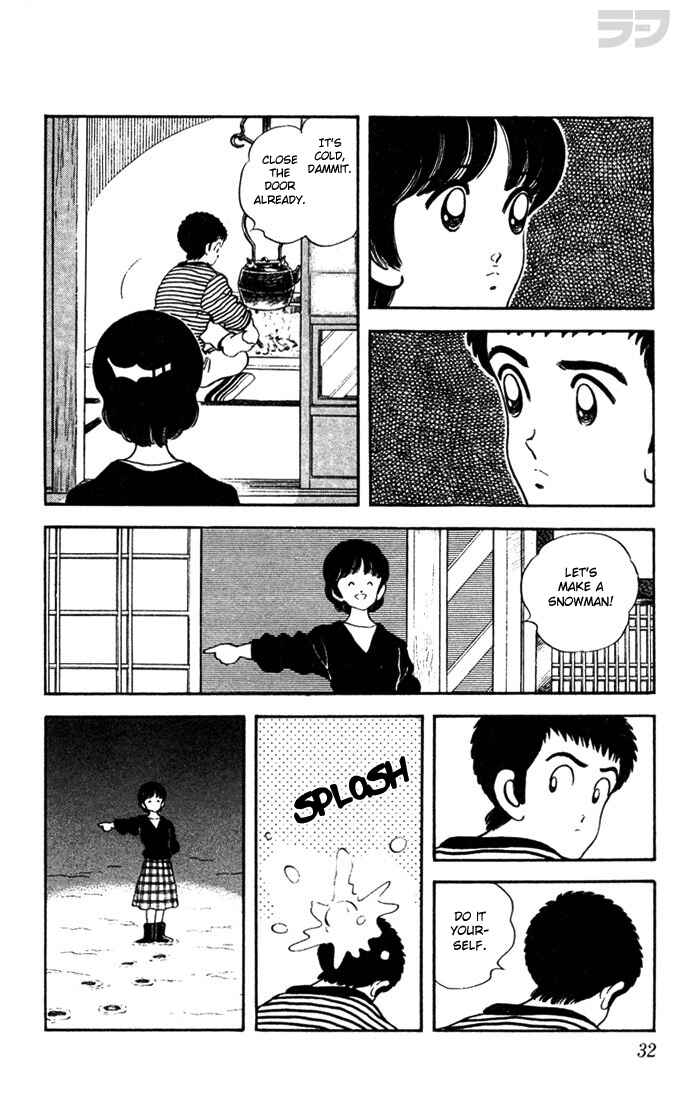 Page 10 Chapter 41 Rough