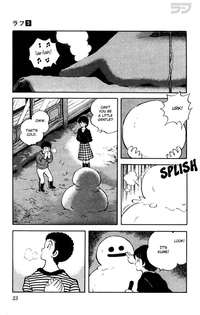 Page 11 Chapter 41 Rough