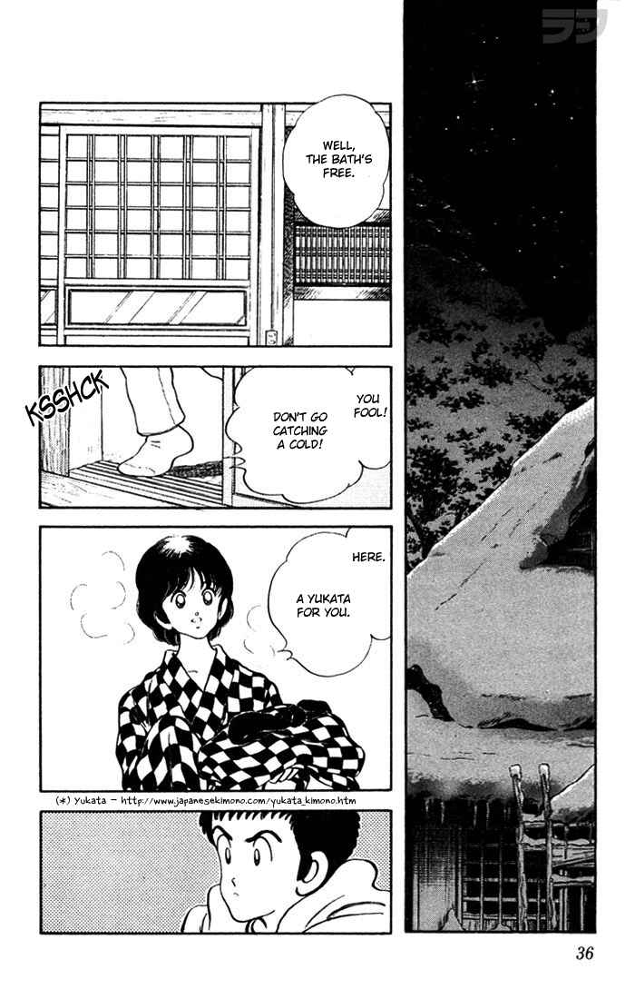 Page 14 Chapter 41 Rough