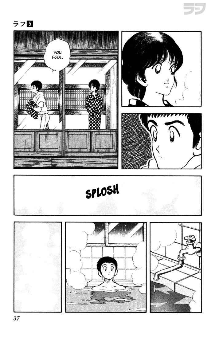 Page 15 Chapter 41 Rough