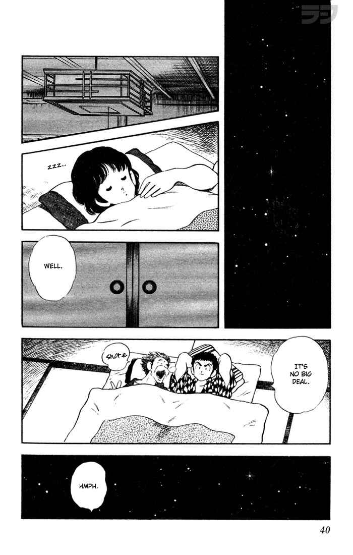 Page 18 Chapter 41 Rough
