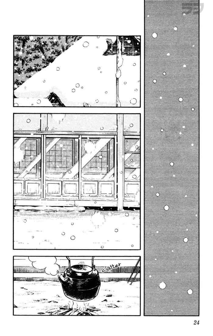 Page 2 Chapter 41 Rough