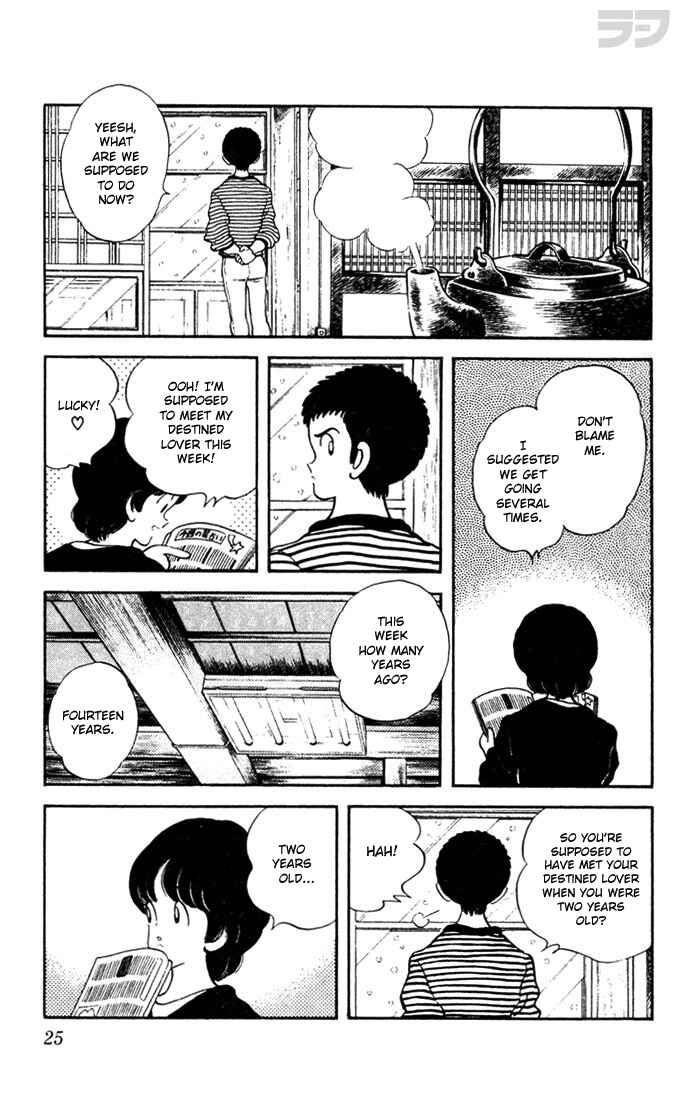 Page 3 Chapter 41 Rough