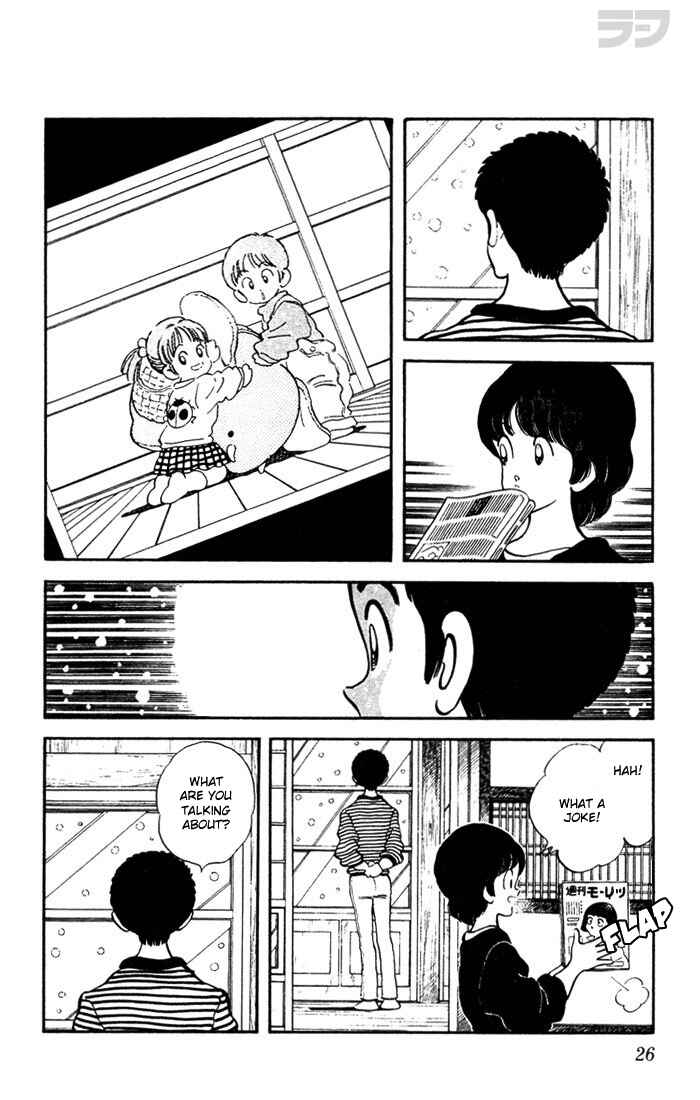 Page 4 Chapter 41 Rough