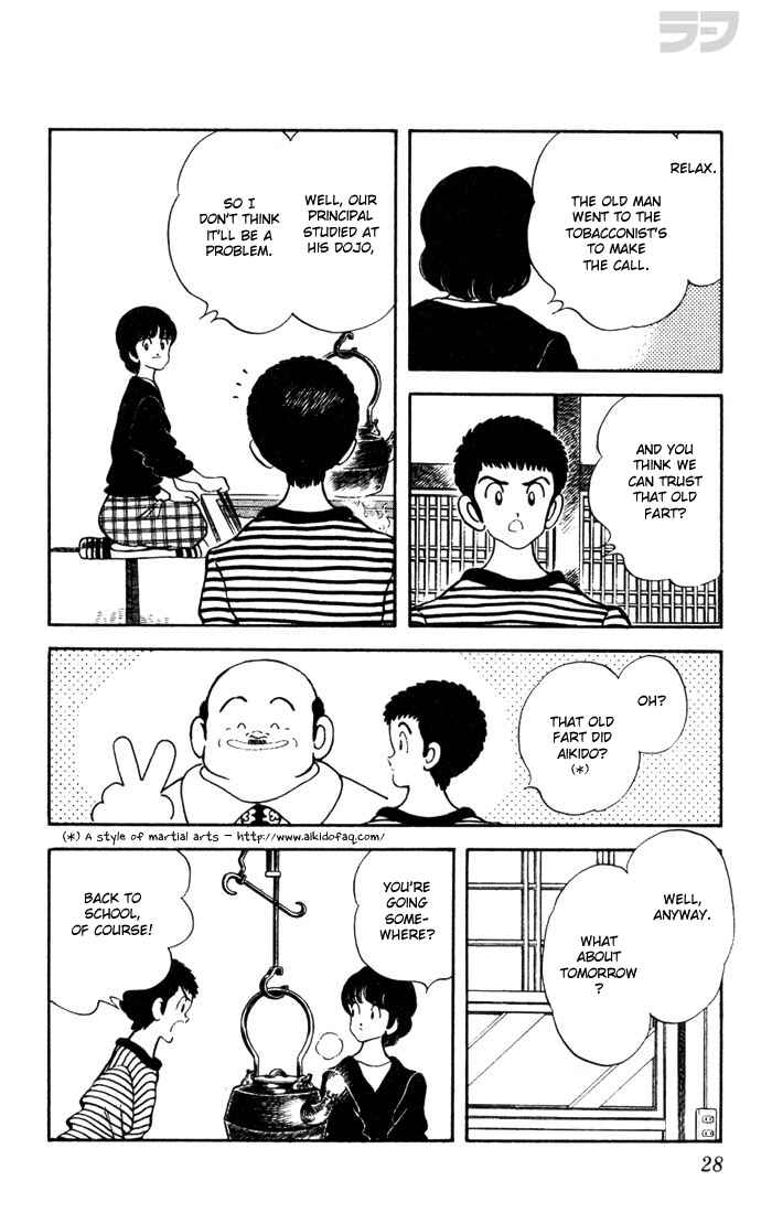 Page 6 Chapter 41 Rough