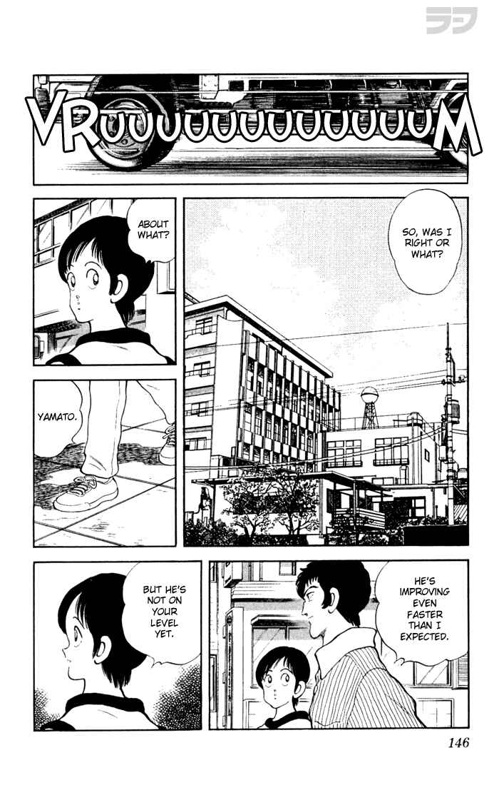 Page 16 Chapter 77 Rough