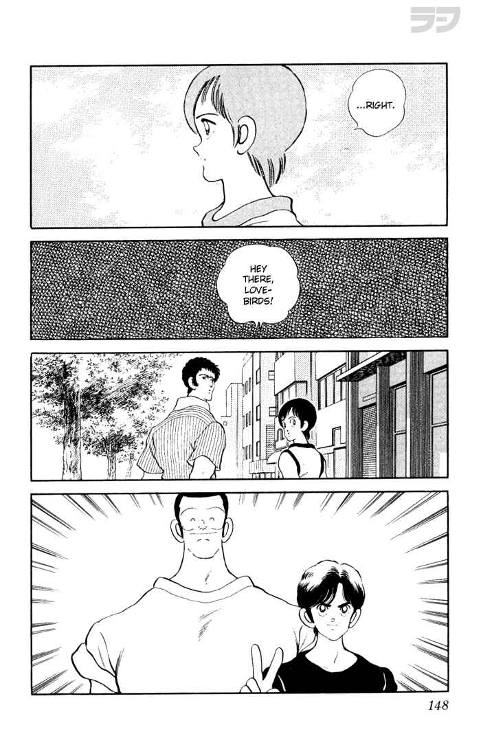 Page 18 Chapter 77 Rough