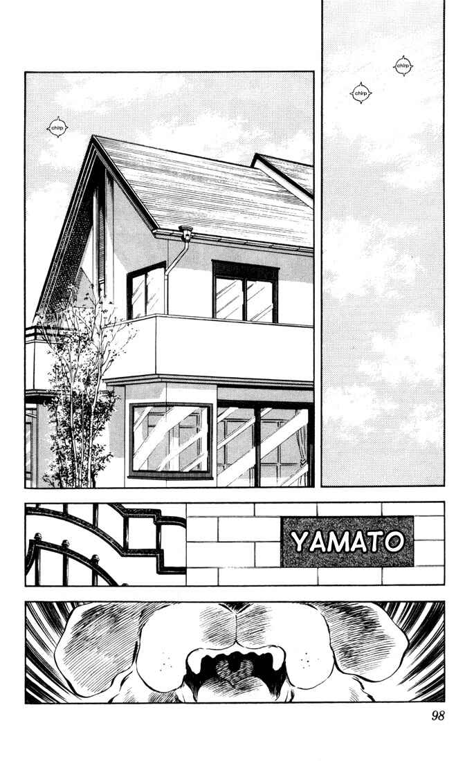 Page 6 Chapter 5 Rough