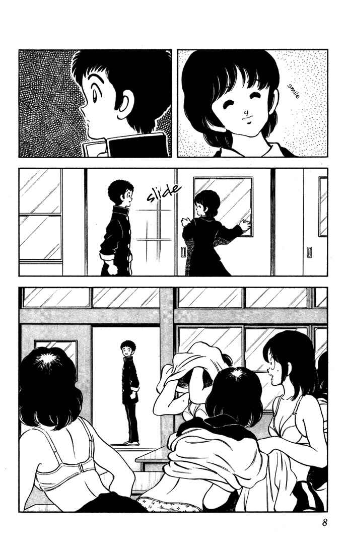 Page 10 Chapter 10 Rough