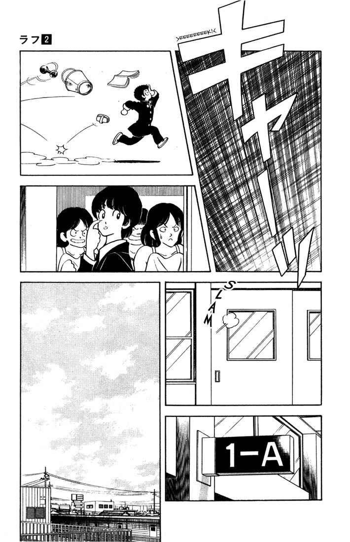 Page 11 Chapter 10 Rough