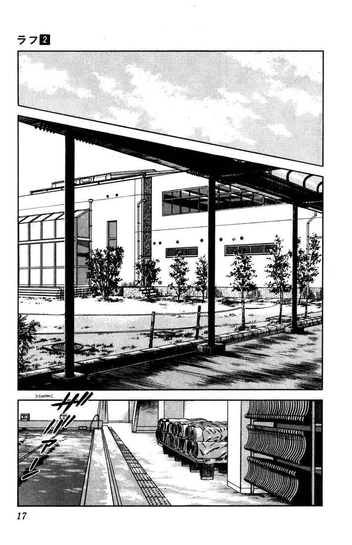 Page 19 Chapter 10 Rough
