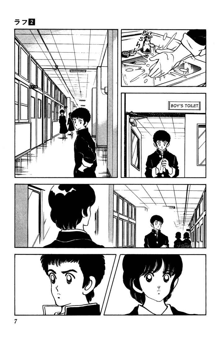 Page 9 Chapter 10 Rough