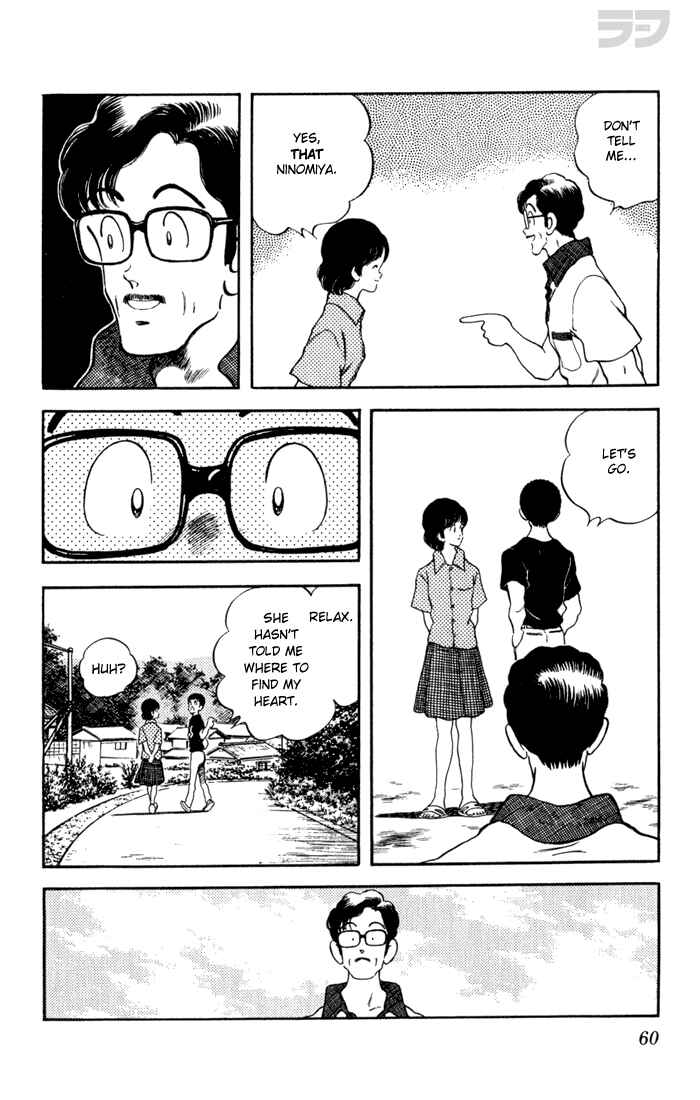 Page 18 Chapter 82 Rough