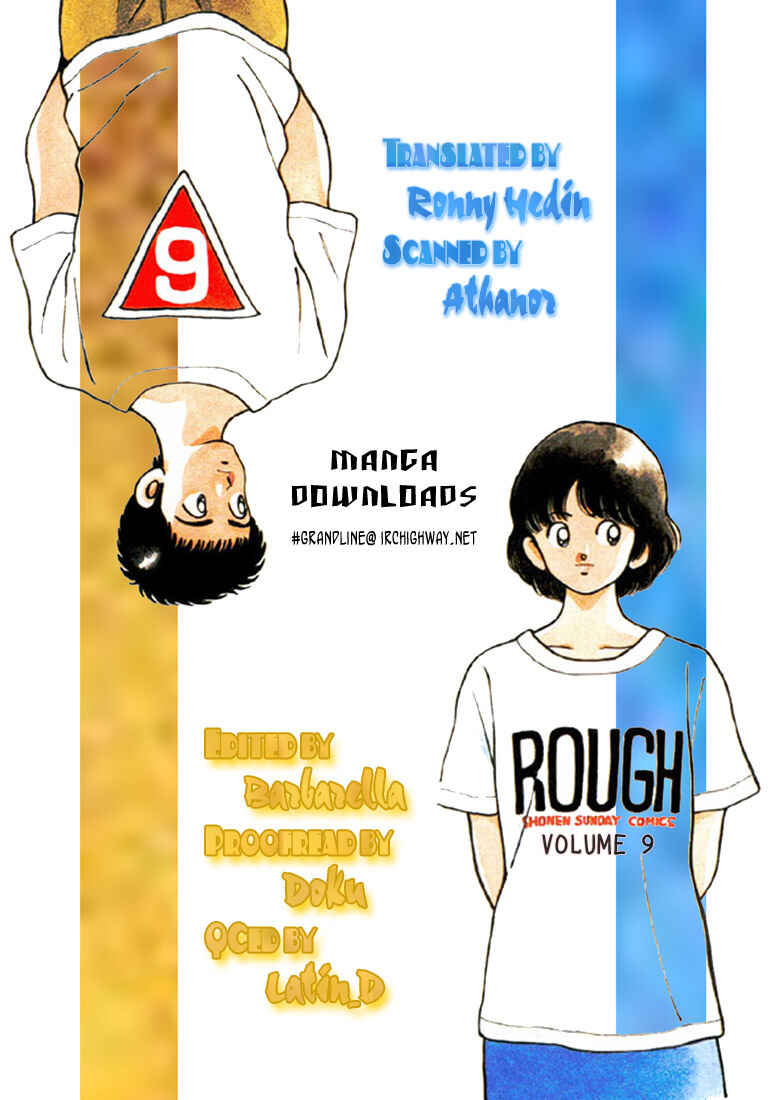 Page 19 Chapter 82 Rough