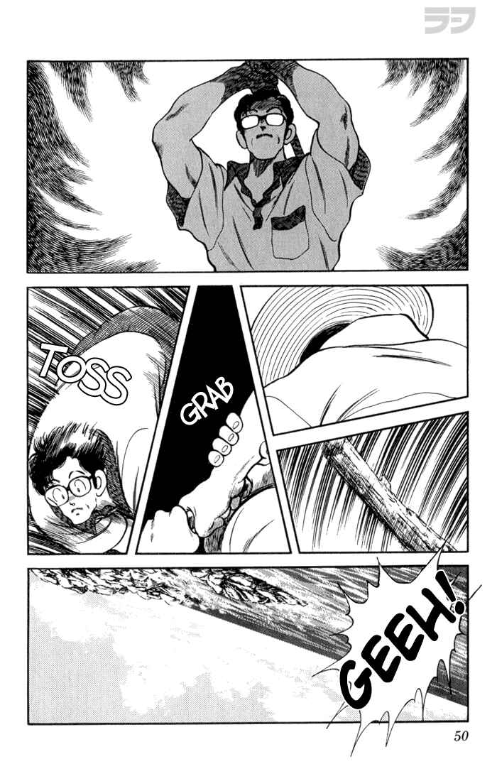 Page 8 Chapter 82 Rough