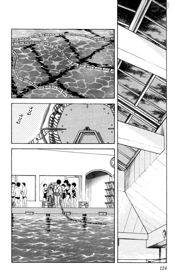 Page 13 Chapter 56 Rough