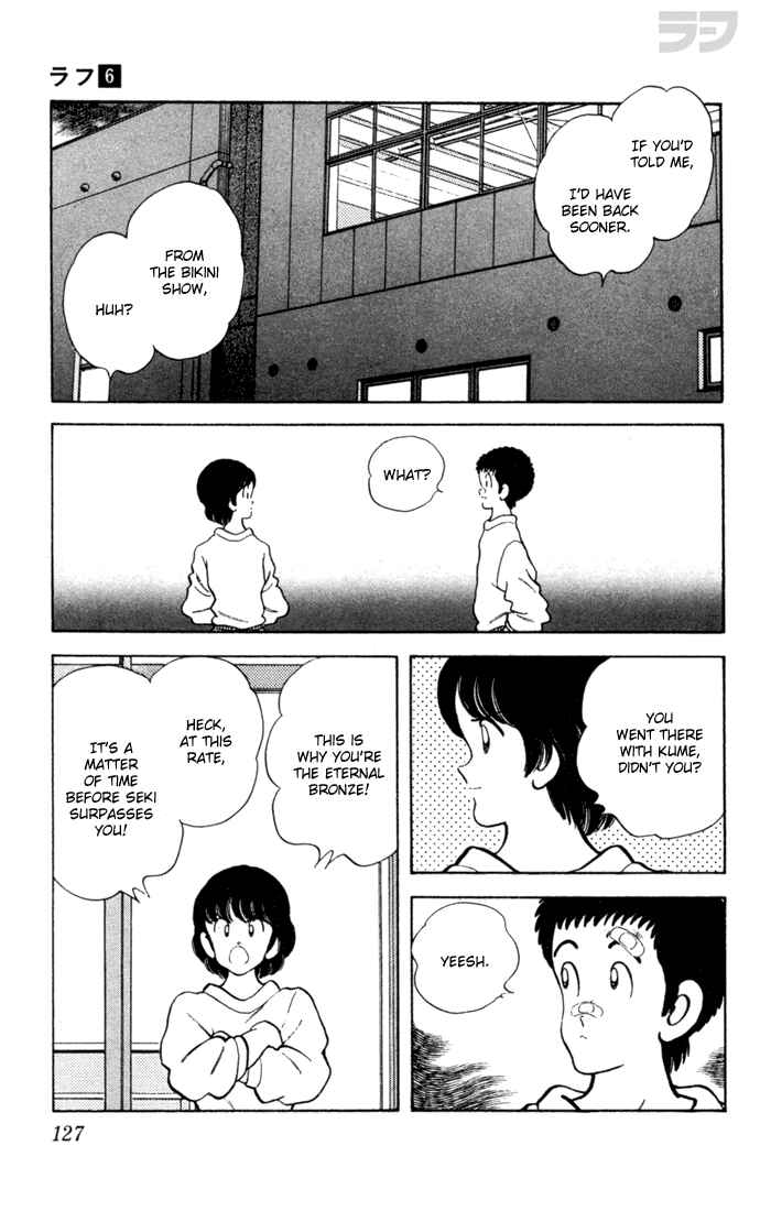 Page 16 Chapter 56 Rough