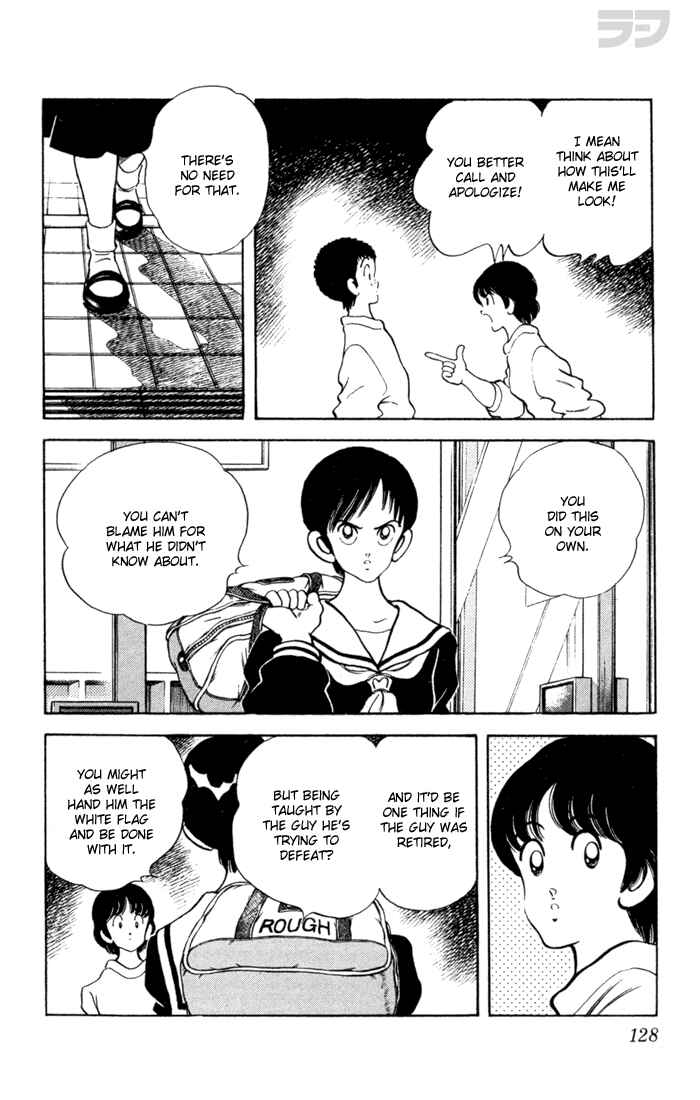 Page 17 Chapter 56 Rough