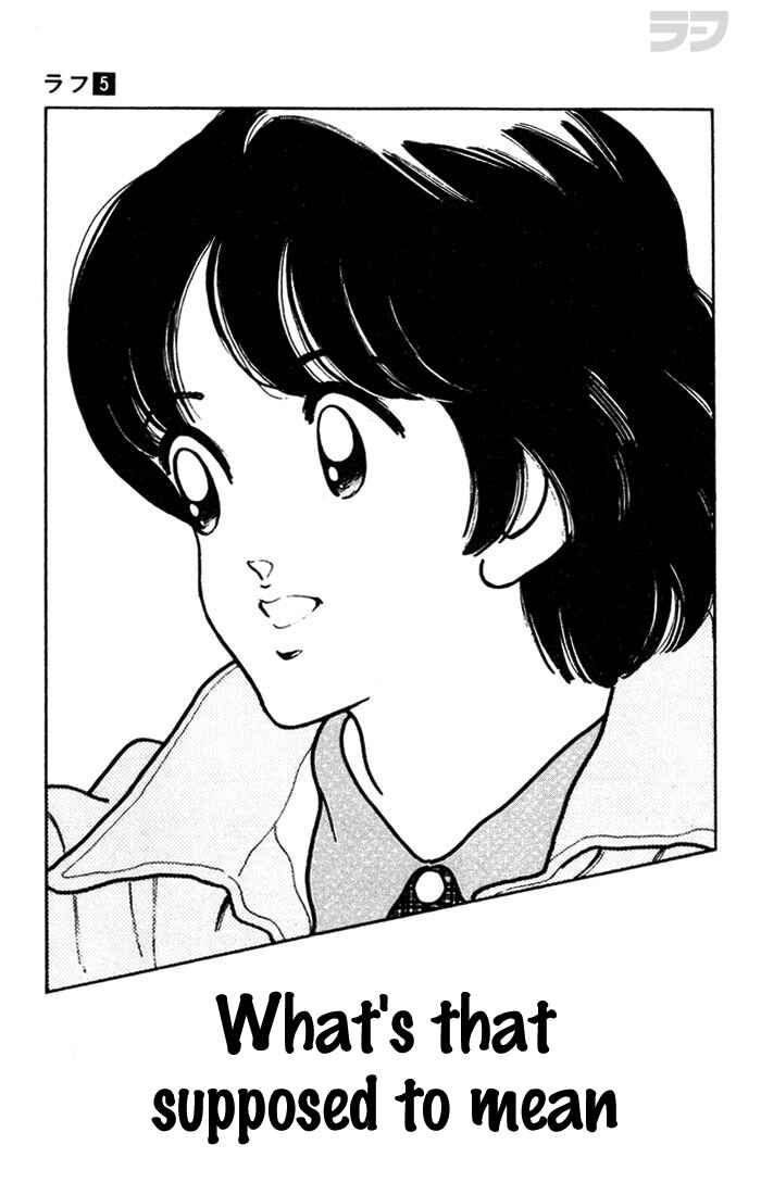 Page 1 Chapter 43 Rough