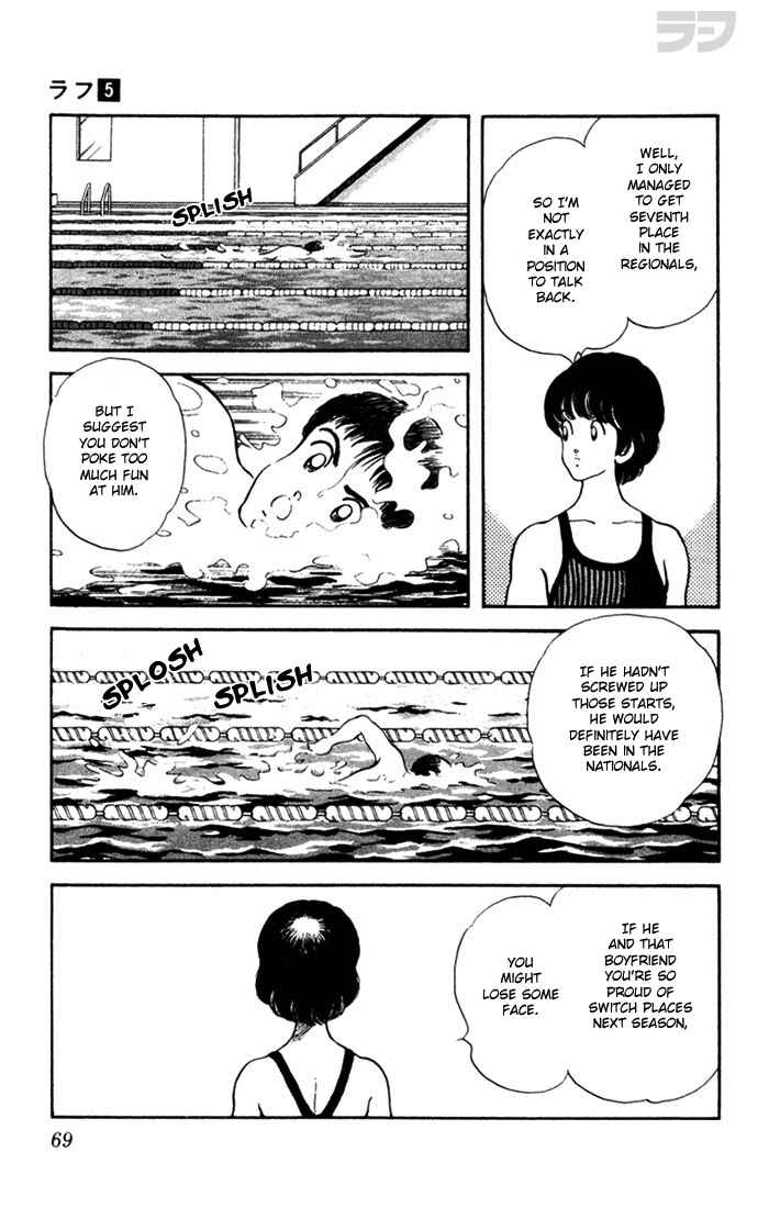 Page 11 Chapter 43 Rough