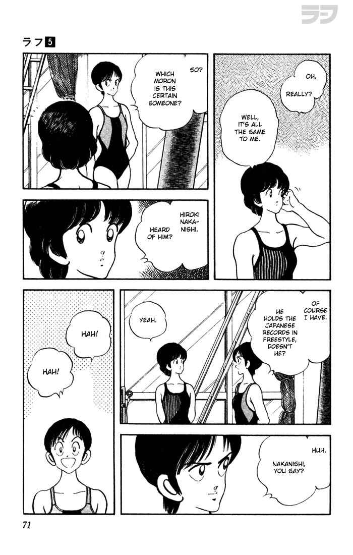 Page 13 Chapter 43 Rough