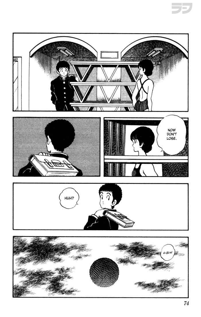 Page 16 Chapter 43 Rough