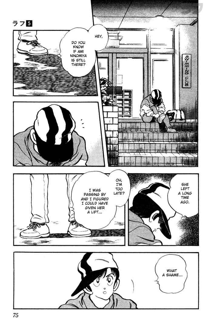 Page 17 Chapter 43 Rough