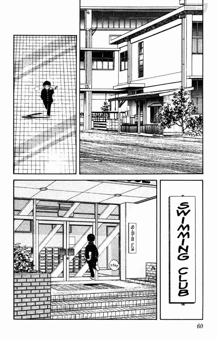 Page 2 Chapter 43 Rough