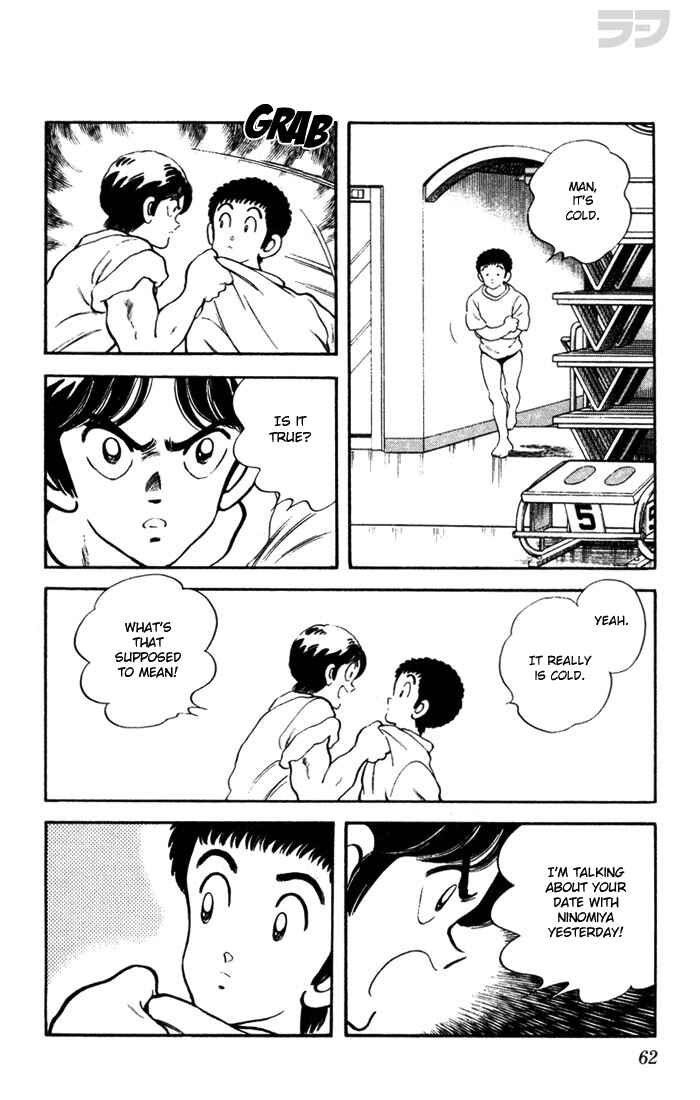 Page 4 Chapter 43 Rough