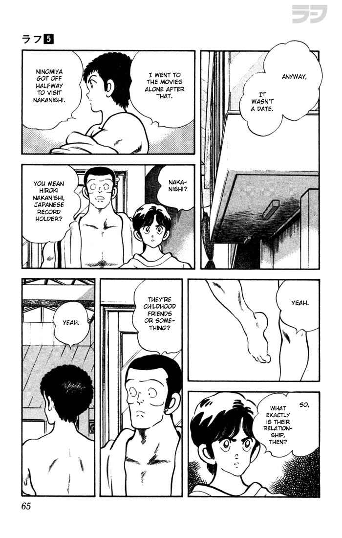 Page 7 Chapter 43 Rough
