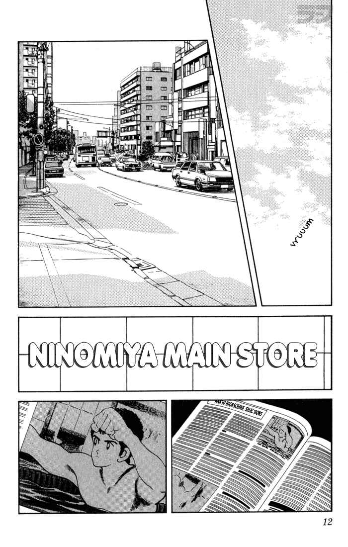 Page 12 Chapter 90 Rough