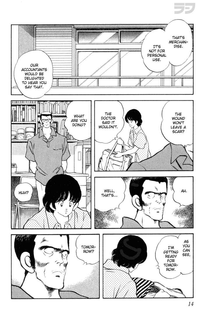Page 14 Chapter 90 Rough
