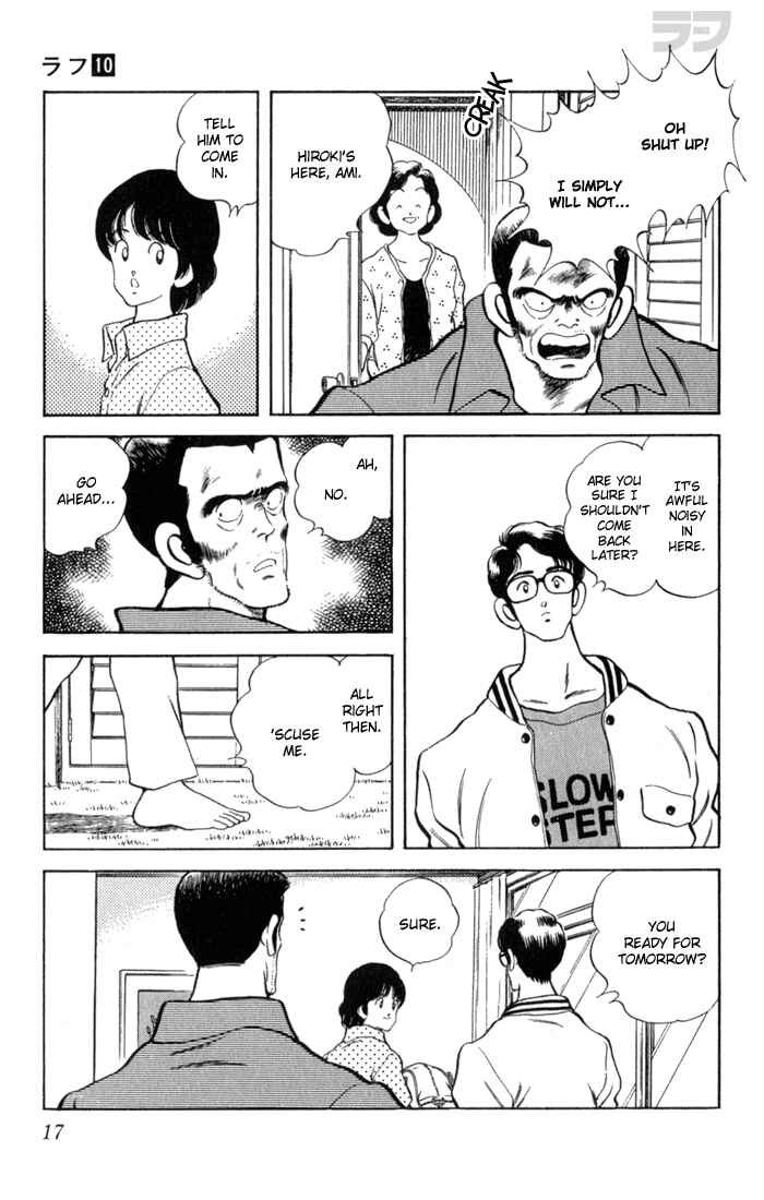 Page 17 Chapter 90 Rough