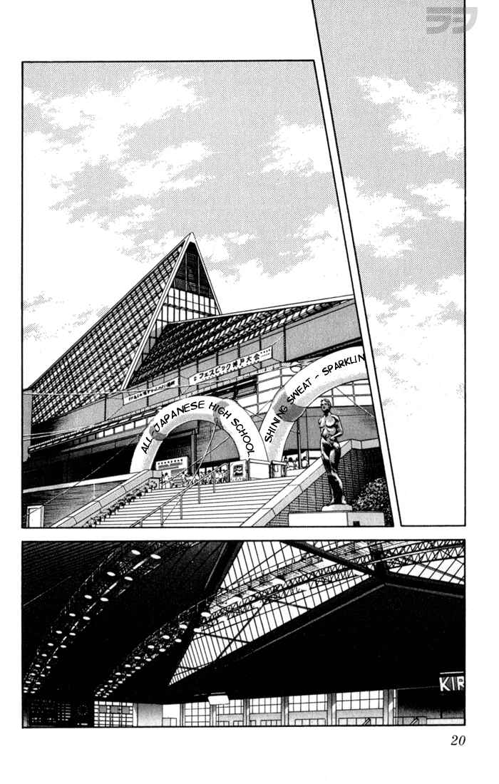 Page 20 Chapter 90 Rough