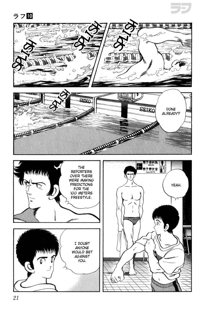 Page 21 Chapter 90 Rough