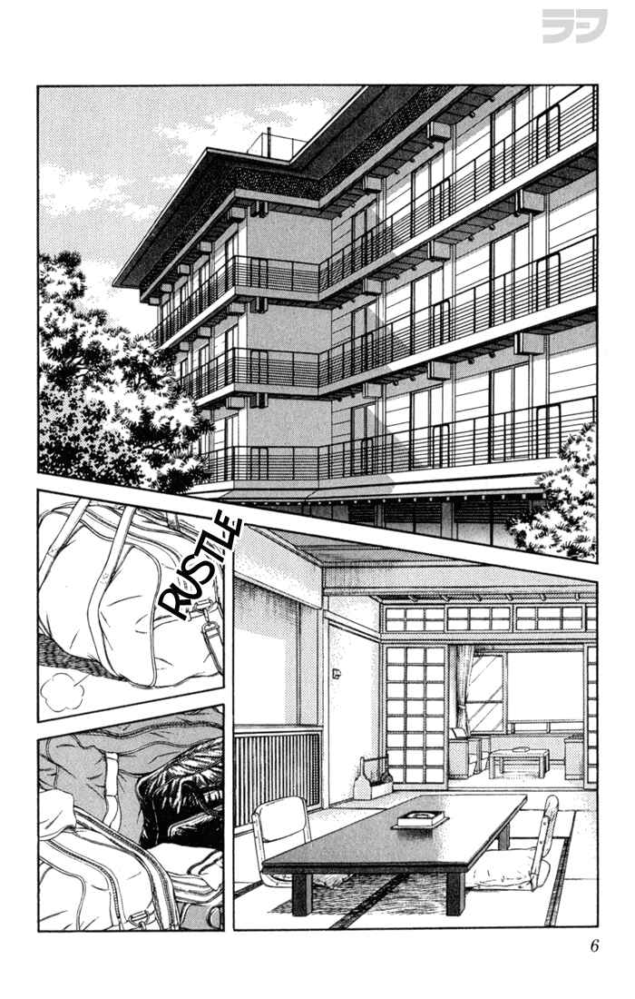 Page 6 Chapter 90 Rough