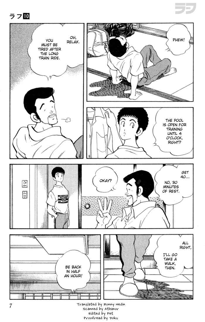 Page 7 Chapter 90 Rough