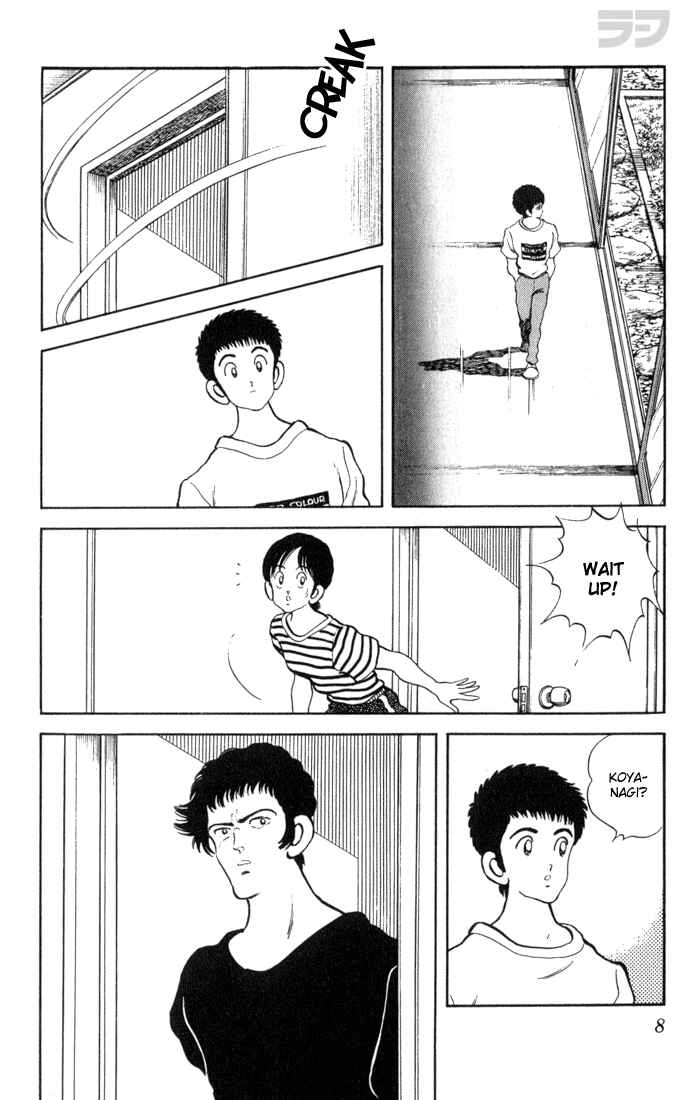 Page 8 Chapter 90 Rough