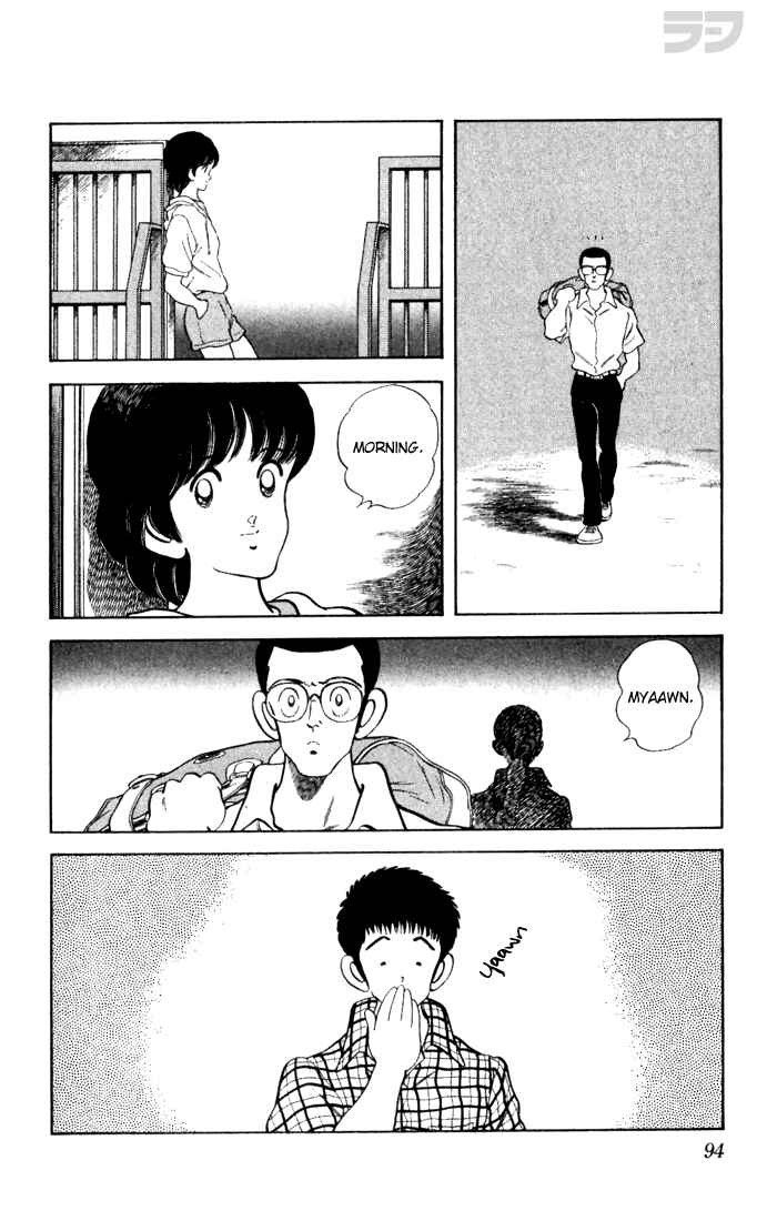 Page 18 Chapter 74 Rough