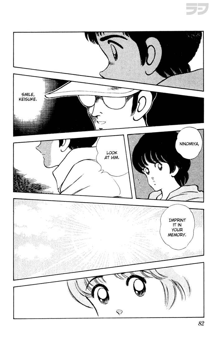 Page 6 Chapter 74 Rough