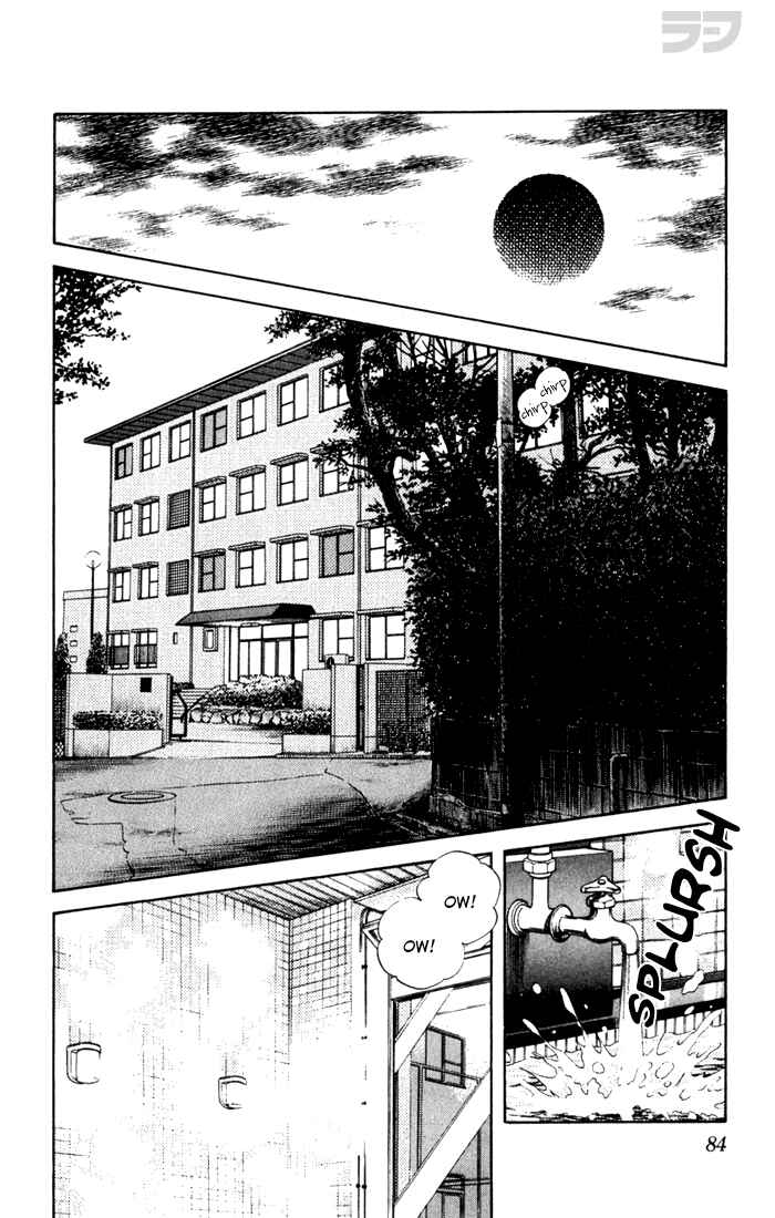 Page 8 Chapter 74 Rough