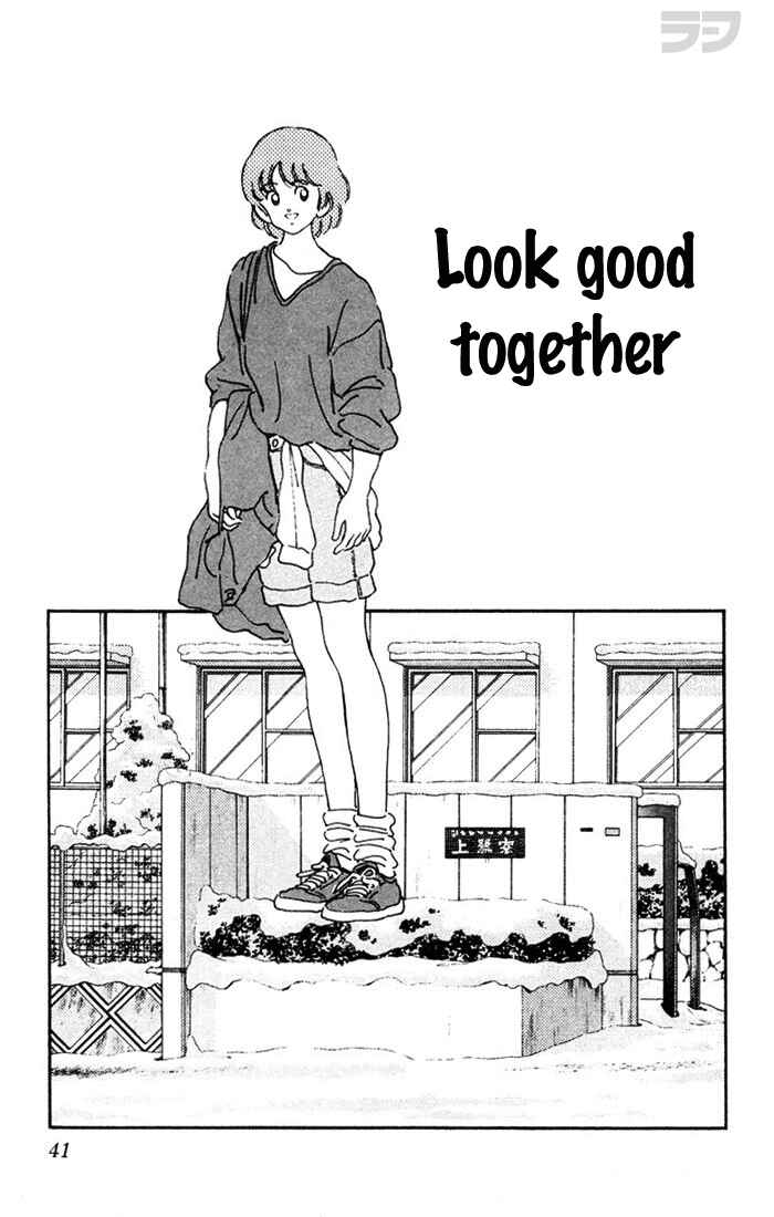 Page 1 Chapter 42 Rough