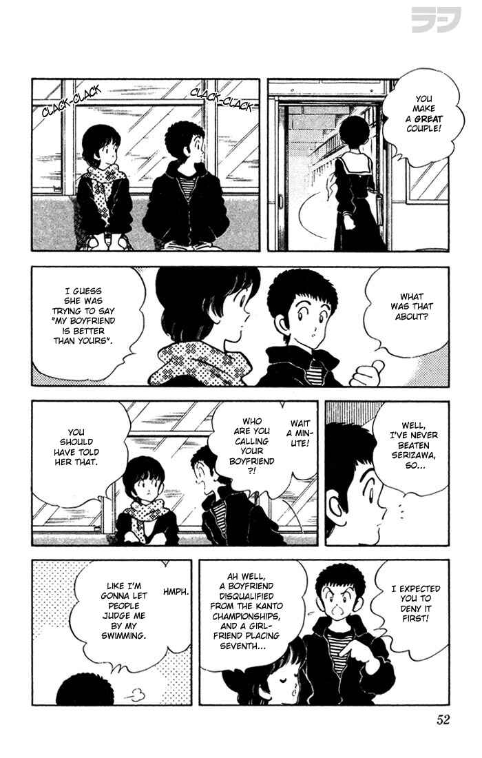 Page 12 Chapter 42 Rough