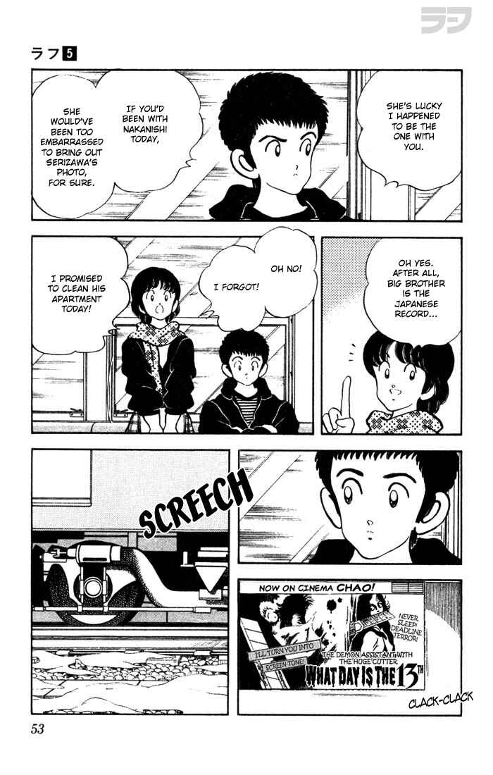 Page 13 Chapter 42 Rough