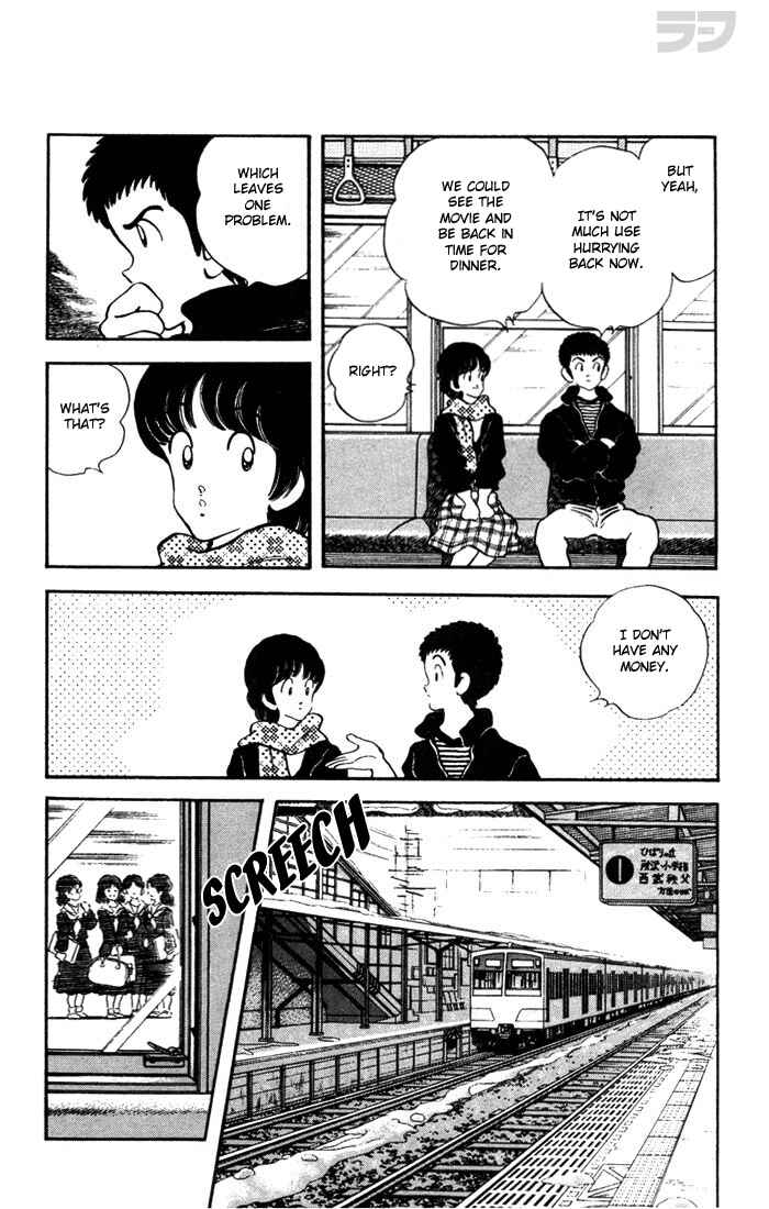 Page 6 Chapter 42 Rough