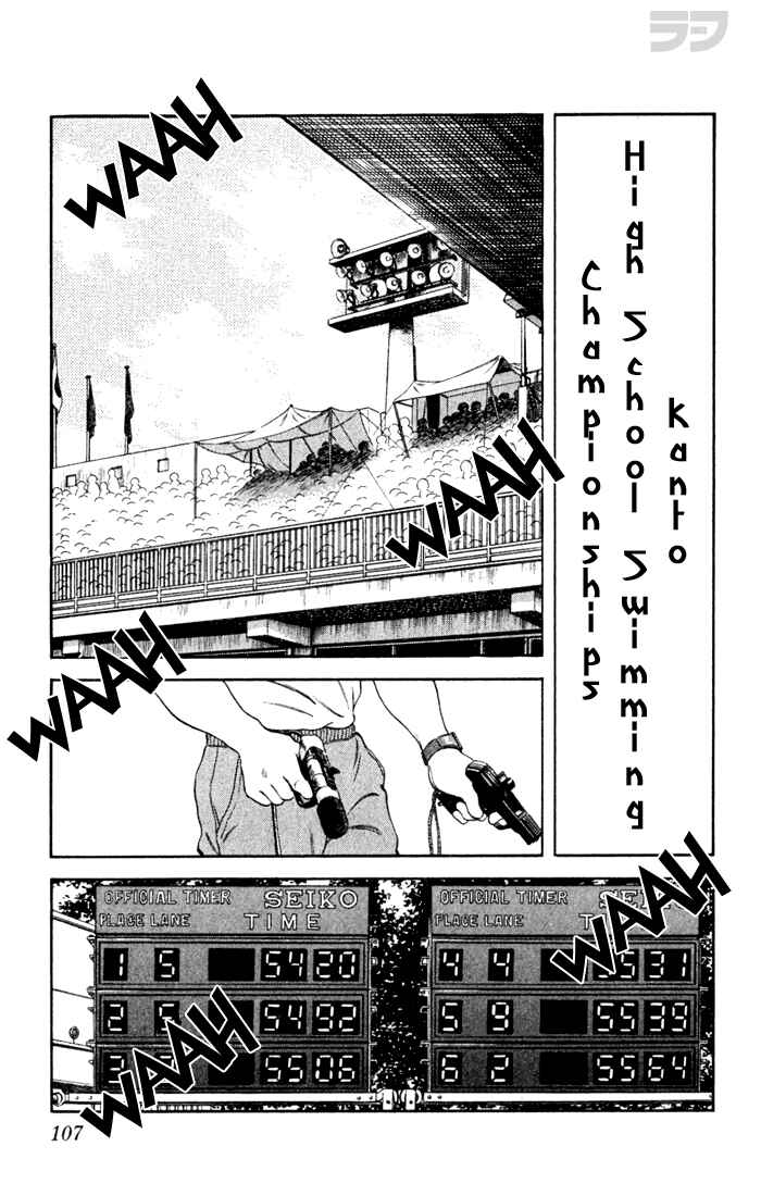 Page 13 Chapter 75 Rough