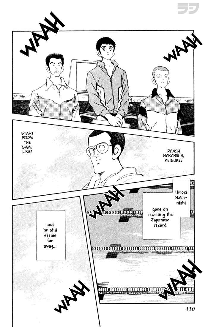 Page 16 Chapter 75 Rough