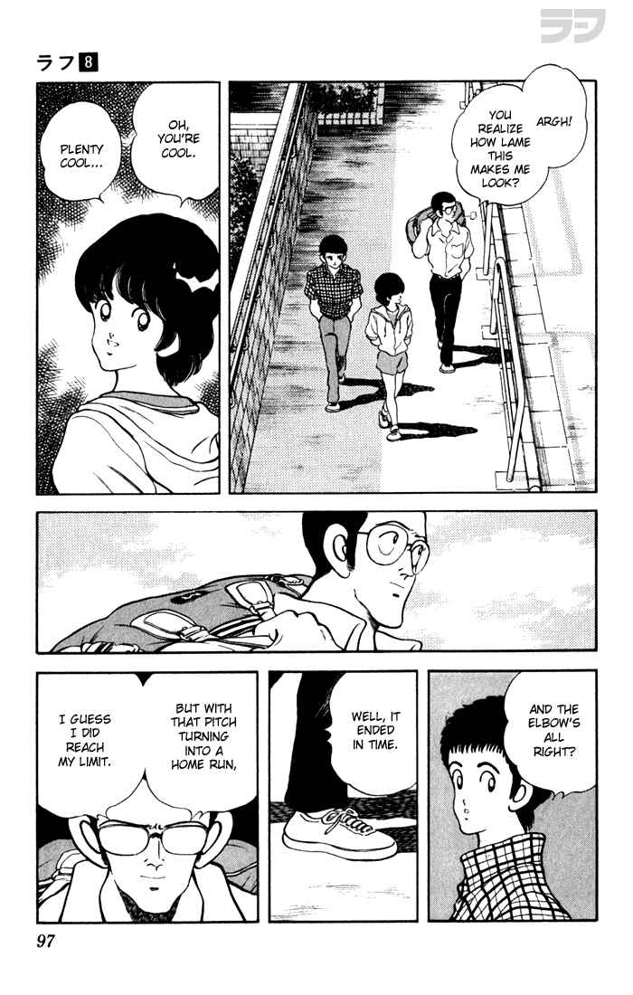 Page 3 Chapter 75 Rough