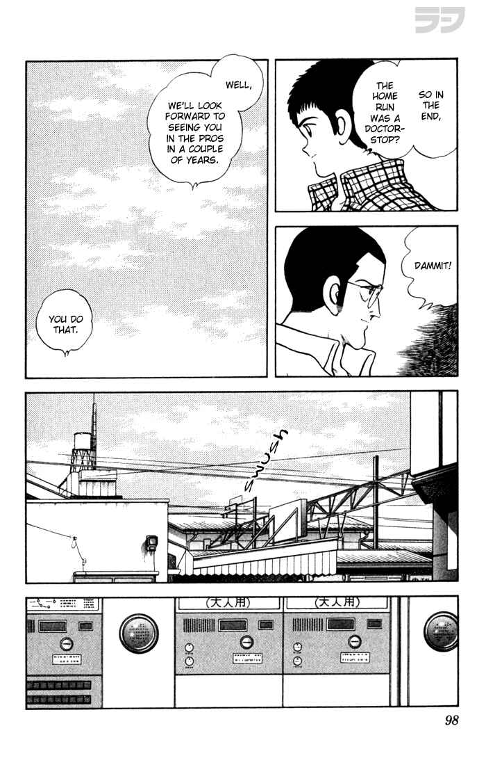 Page 4 Chapter 75 Rough